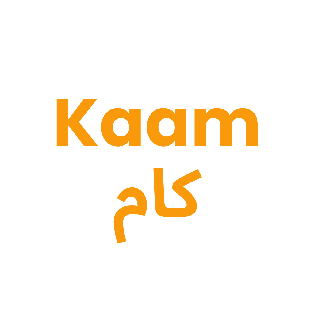 Kaam